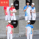 Fakron Suit Competencia para hombres Uniformes galardonados Uniformes Clase Uniforme Square Dance Work Clothing Traje azul (9215 Modelos) XL Estilo de mujeres 165