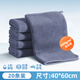 Expert housewife housekeeping cleaning special rag for land reclamation, water absorption, thickening, not easy to shed and leave marks, hygienic table towel, double-sided thickening 40*60cm-20 pieces-wipe clean