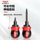DELIXI ELECTRIC telescopic ratchet dual-purpose screwdriver cross one-word labor-saving screwdriver double-head special-shaped screwdriver boxed 34-in-1