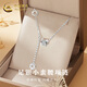China Gold (CHINA GOLD) Pure Silver Small Waist Necklace for Women New Light Luxury Niche Pendant Clavicle Chain Valentine's Day Birthday Gift for Girlfriend Today/Next Day Delivery Solid Silver Small Waist Necklace