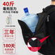 
Huili backpack men's high-looking casual and large-capacity travel bag junior high school college school schoolbag female computer bag sports woman
