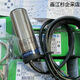 全新施耐德接近开关XSAV11801 V12801 V11373 V12373测速度传感器 XSAV11801