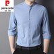 Pierre Cardin Pequeño collar de collar Camisa de algodón de algodón para hombres y otoño camisa de manga larga camisa de cuello chino delgado 9930 blanco s 165