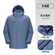 Camel outdoor (CAMEL) jacket for men and women anti-fouling and waterproof three-in-one two-piece jacket for men A7W217127J