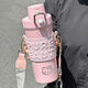 Nächster KISS UK Hello Kitty Thermos Cup für Frauen 2025 Neue hochwertige hochwertige Schüler Kaltwasser Cup White Katie 680ml