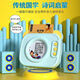 
Three hundred Tang Poems in Shantoulin Village Card Machine Children's Early Education Enlightenment Chinese and English Bilingual Learning Machine Audiocognitive Card-type Toys Flagship Tang Poems in 448 Chinese and English Sky Blue