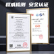 
Feibei Ruyi Golden Cudgel Automatic Retractable Black Myth Wukong Children's Voice Control Risk Control Electric Toys Boy 6-12 years old