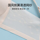 Mujeres de belleza urbana de ropa interior niñas sin sujetador de acero Mujeres de pechos pequeños que muestran una gran ropa interior Seda de seda fresca Feeling Soft Sproting Recolecting Bra Mujeres
