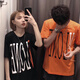 VLONEIVLONE FRIENDS陈冠希同款中国龙烟雾LOVE闪电黑橙大V短袖男女t恤 玫红色 白色6218# S