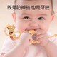 Teether anti-drop chain baby anti-lost rope molar stick silicone toy lanyard baby chewing gum pacifier chain clip Yuanqi orange double buckle can be chewed