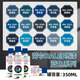JMRATRAL5013钴蓝色手摇自动喷漆ral5000紫蓝色5002 5019劳尔蓝色系列 RAL5024粉彩蓝【350ml/235g】