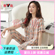 Yalu Shuowoven reiner Baumwollpyjamas für Frauen im Sommer Dünne Kurzärmel-Hosen Gaze Baumwoll-Sommer-Kleidungsanzug Strickjacke