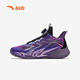 Anta-Kindersportschuhe für Männer 25 Herbst Berufstraining keerresistente Zement Hi Basketballschuhe A12531105