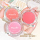 MAXFIT Meishifei Colorful Tipsy Blush Transparent Single Color Colorful Versatile Blush Matte Rouge Beauty Blush Palette 01#Peach Oolong 3g