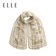
ELLE scarf for women in autumn and winter new printed shawl for mothers and elders holiday gifts warm and fashionable modal khaki