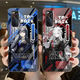 
KYODO Ark of Tomorrow Desolation Lapland Mobile Phone Case Honeysuckle is suitable for vivos18 Apple 15pro Huawei mate60 v16787 Honeysuckle-Tempered Glass Shell Suitable for Apple Model-Remember to send it to customer service