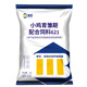 Wholesale of livestock and poultry chicken feed, chicken feed, open grain, special rutin chicken quail, full price pre-mixed granules, chick feed, 1 bag of ten Jin Jin is equal to 0.5 kg