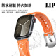 Anwendbar für Apple Watch Armband Ultra/S1098iWatch -Gurt Fluoroelastische Sportgurt Männer grau 42/44/45/49mm