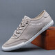 Mishide Sommer dünne Eis Silk Stoffschuhe Herren blinkende Sommer atmungsaktiv