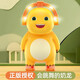 
UTHER can dance little milk dragon singing electric luminous robot little milk dragon electric toy 3-year-old child with remote control little milk dragon sensor