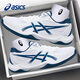 ASICS Badminton Shoes GEL-ROCKET 12 Men's and Women's 2026 New Official Flagship Cushioning Training Shoes White/Blue-100 42.5