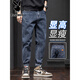 Playboy; Playboy Blue Jeans Summer de verano de la marca delgada de verano American Loose Straight 2025 New Elastic informal Long pantalones 6621 Negro + 6621 Negro delgado 28