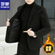 ROMON autumn and winter men's new woolen suit jacket with cotton and thickening casual versatile suit for young and middle-aged men 9917 black 2XL 141-155Jin Jin equals 0.5 kg