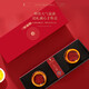 
Fudonghai Iranian saffron gift box 10g [gift] Women's nourishing full length red silk feet soaking [Iran] A7 saffron 10g gift box