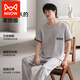 Cat Man (Miiow) Pyjama Herren Sommer reines Baumwolldünne kurzärmelige Hose für Teenager lässig und einfach zu Hause tragen Anzug 12014 xl