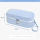 
Xingyuelan breast milk freshness and cold insulation bag 2-8 degrees long-acting medicine insulin syringe interferon traditional Chinese medicine refrigeration bag