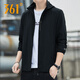 361 Men's Sports Windbreaker 2025 Autumn New Hooded Jacket Outdoor Fishing Running Top Men's Thin Sun Protection Jacket Cangyuan Blue L (175)
