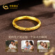 CHINA GOLD gold ring women's pure gold rose ring pure gold birthday gift for girlfriend and wife 9# pure gold rose ring about 0.6g