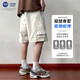 NASA【美式工装】短裤男士夏季潮牌痞帅外穿中裤宽松休闲五分裤 HL-6210浅卡其 3XL