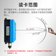 RF CRAZYrfid高频读写器15693modbus协议14443A485工业流水线PLC计数器 REH-P101C-NPR-1N1C