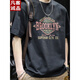 
VANCL men's short-sleeved trendy brand large-size American printed T-shirt 2025 new 9918 black 2XL suitable for 165-180Jin [Jin equals 0.5 kg]