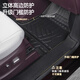 百马饰 适用于别克gl8脚垫全包围tpe652t路上公务舱653t es陆尊胖头鱼 全车-TPE脚垫+咖色地毯+尾箱垫