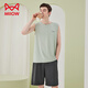 Catman Miiow Pajama en coton modal haut de gamme short de gilet d'été pour hommes minces de pyjamas masculins Les vêtements de maison peuvent être portés à l'extérieur de la roche gris bxm679b l