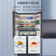 海尔（Haier）【五星旗舰】520L和悦系列超薄零嵌入十字对开门一级能效全空间保鲜干湿分储家用大容量电冰箱 【星光流影+594mm超薄+底置恒温保鲜科技】