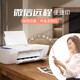 惠普（HP）4977打印机 DJ 4877 4977 4928 A4彩色喷墨多功能一体机 复印扫描 手机无线照片作业 商务办公墨盒 4977无线三合一【质保三年】 原装正品行货 全国联保