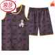 Langsha (Langsha) Summer Junior High School Boy Boy Pajamas Pyjamas and Pantals Men Big Children Children Coton Pure Coton mince Viete sans manches Suit garçon Vêtements à la maison Love Vest 1365 RAMP M Version d'adolescence (dans les 148 hauteurs, 60-70jin [Jin est égal à 0,5 kg]))