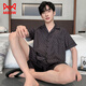Cat men pajamas men ice silk summer new comfortable cardigan short-sleeved casual simple men's home clothing suit can be worn outside QY-YMD6624-Set-Men L suitable for 110-130Jin [Jin equals 0.5 kg]