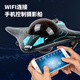 IQOEM专利产品wifi遥控摄像船高清视频拍照潜水艇APP水下摄影玩具 1:20 双遥控扭变摄像车粉色（摄像头360度电调 双电池畅玩版