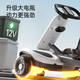 T I A N M I (T I A N M I) Children's electric vehicle, four-wheel electric vehicle, children's kart toy car, can be seated for children, electric vehicle, children's car, top-end white 12V4.5A battery + dual drive + remote control