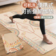 
Meloga Yoga Shop Shop Ultra-thin Machine Washable Foldable Rubber Yoga Mat Traveling Dirt-Seating Fitness Mat Embrace