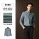 Heilan long-sleeved shirt men's winter 26 new light business fashion series velvet shirt men HNEAW4J056A green gray stripes 5B XS 165/84A recommended 117~126Jin Jin equals 0.5 kg