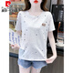 Pier Cardin Algodón puro Camiseta de manga corta para algodón de algodón para femeninos 2025 Nuevo diseño de cubierta de vientre suelta Tendencia de camiseta versátil Top 1396 Azul Meteor + 310 Red Love M Adecuado para 100-109Jin [Jin equivale a 0.5 kg]
