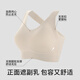 欧迪芬运动内衣女大胸显小背心文胸一体式无痕美背薄款跑步防震防下垂