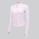 Lululemon丨Lightweight women's lightweight running jacket, sun protection and quick drying LW3FU5S soft gauze powder S /6