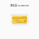 Chao Hongji 1st barrel of gold pure gold gold bar investment gold ornaments wedding anniversary couple wedding gift 1g