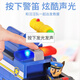 L'équipe de Wangwang a apporté de grandes contributions à l'ultime AQI Police Car Vehicle Sound and Light Deformable Patrol Patrol's Toys 16759 Ultimate Police Car Car et Light Aqi